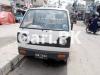 Suzuki Ravi  2004 For Sale in Mahmudabad