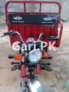 Road Prince Loader  2022 For Sale in Shah Latif Town