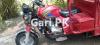 United Loader Rickshaw  2021 For Sale in Gujranwala