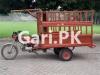 United Loader Rickshaw  2019 For Sale in Township
