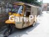 Tez Raftar Rickshaw  2022 For Sale in Tordher