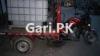 Siwa Loader Rickshaw  2021 For Sale in Sahiwal