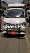 FAW Carrier  2018 For Sale in Jinnah Colony