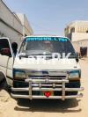 Toyota Hiace  1992 For Sale in Multan