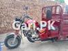 United Loader Rickshaw  2021 For Sale in Sitara City