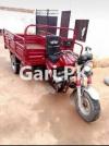 Road Prince Loader  2020 For Sale in Manga - Raiwind Road