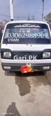 Suzuki Pickup  1996 For Sale in Karachi