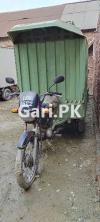 United Rickshaw  2014 For Sale in Kotli Abdur Rahman