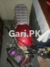 United Loader Rickshaw  2022 For Sale in Others