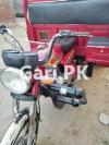 Siwa Loader Rickshaw  2021 For Sale in Others