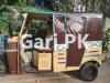 Sazgar Rickshaw  2018 For Sale in Wapda Town Phase 2