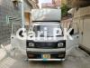 Suzuki Ravi  2015 For Sale in Abbas Pura