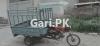 United Loader Rickshaw  2017 For Sale in Madina Town