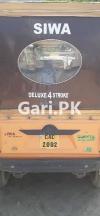Siwa Rickshaw  2021 For Sale in Jora Pull