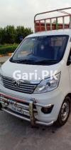 Changan M9  2020 For Sale in Railway Road