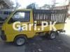 Suzuki Pickup  1993 For Sale in GT Road