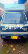 Suzuki Pickup  2018 For Sale in Shahdara