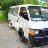 Toyota Hiace  1933 For Sale in Haripur