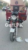 New Asia Loader Rickshaw  2022 For Sale in New Shakrial