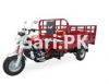 New Asia Loader Rickshaw  2017 For Sale in Mehrpura Sharqi
