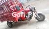 United Loader Rickshaw  2019 For Sale in Baba Mehdi shah
