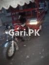 United Loader Rickshaw  2017 For Sale in Naz Town