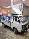 Suzuki Pickup  2017 For Sale in Kahna