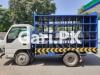 Isuzu NKR  2017 For Sale in Mirpur