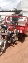 United Loader Rickshaw  2020 For Sale in Bhara kahu
