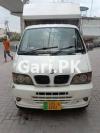 FAW Pickup  2014 For Sale in Hanjarwal