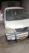 FAW Carrier  2013 For Sale in Sialkot