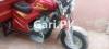 New Asia Loader Rickshaw  2020 For Sale in Chakbeli Road