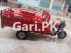 United Loader Rickshaw  2020 For Sale in Zafar Town
