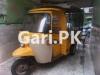 Siwa Rickshaw  2018 For Sale in Kahna