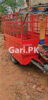 United Loader Rickshaw  2018 For Sale in Lahore