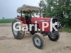 Massey Ferguson MF 260  2020 For Sale in Sheikhupura