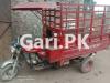 United Loader Rickshaw  2017 For Sale in Multan