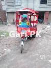 United Loader Rickshaw  2022 For Sale in Gulzar Colony