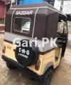 Sazgar Rickshaw  2016 For Sale in Gulshan-e-Jamal