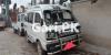 Suzuki Bolan  2012 For Sale in Federal B Area - Block 5