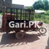 United Loader Rickshaw  2018 For Sale in Mouza Bal