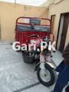 United Loader Rickshaw  2022 For Sale in Gulberg Town