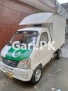 FAW Pickup  2016 For Sale in Chung