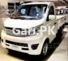 Changan M9  2022 For Sale in Jail Road