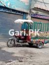 United Loader Rickshaw  2014 For Sale in Dil Muhammad Road