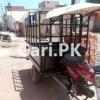 United Loader Rickshaw  2018 For Sale in Sheikhupura