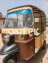 Sazgar Rickshaw  2020 For Sale in City Railway Station