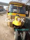 Tez Raftar Rickshaw  2021 For Sale in Koragh