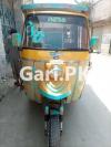 Tez Raftar Rickshaw  2021 For Sale in Ambar
