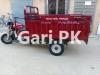 Road Prince Loader  2022 For Sale in Harbanspura